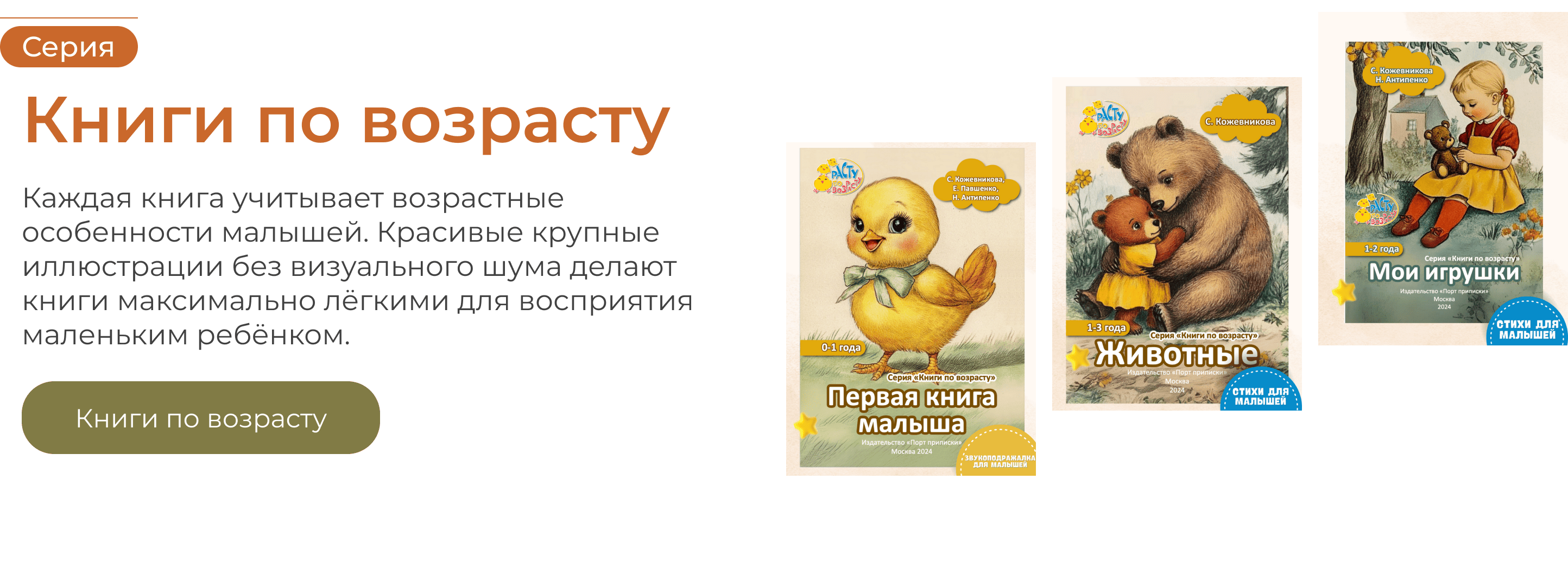 Видеоуроки для родителей